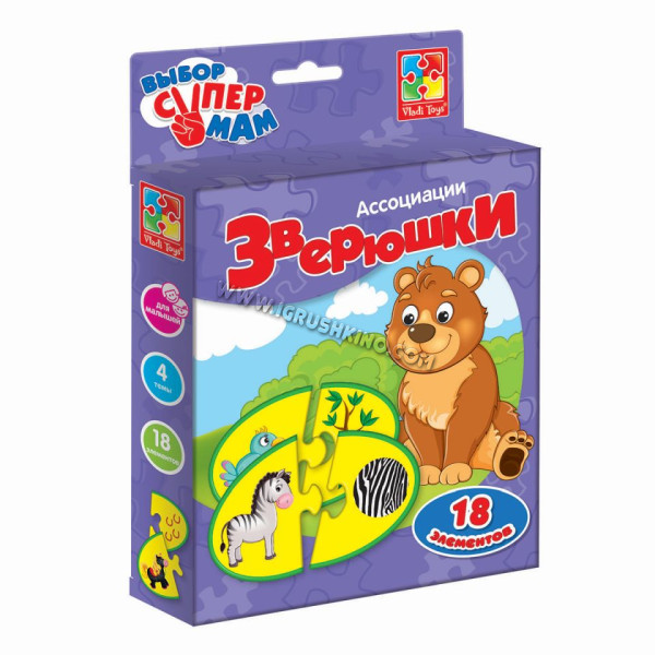 Игра настольная АССОЦИАЦИИ Зверюшки (НПИ)