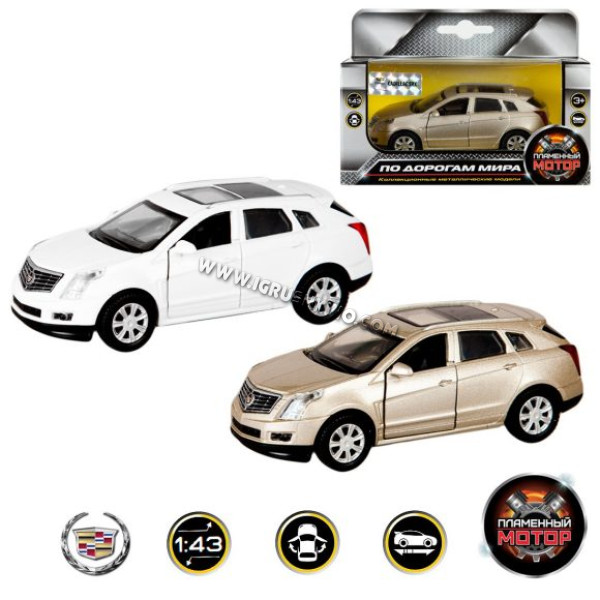 Машина мет. 1：43 Cadillac SRX, откр.двери, цвета в ассорт.,12см