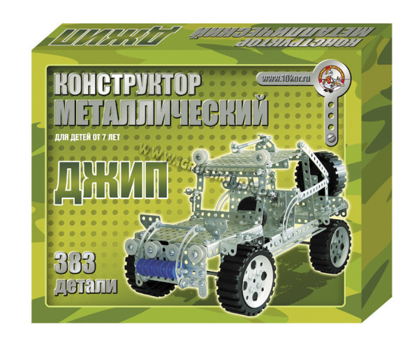 Конструктор металлический "Джип" (383 эл) арт.00955