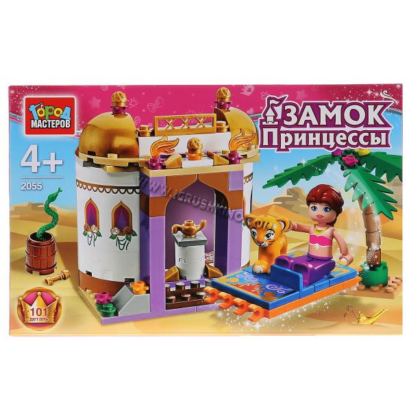 Игрушка конструктор замок принцессы, с фигурками, 101 дет. в русс. кор. в кор 36шт