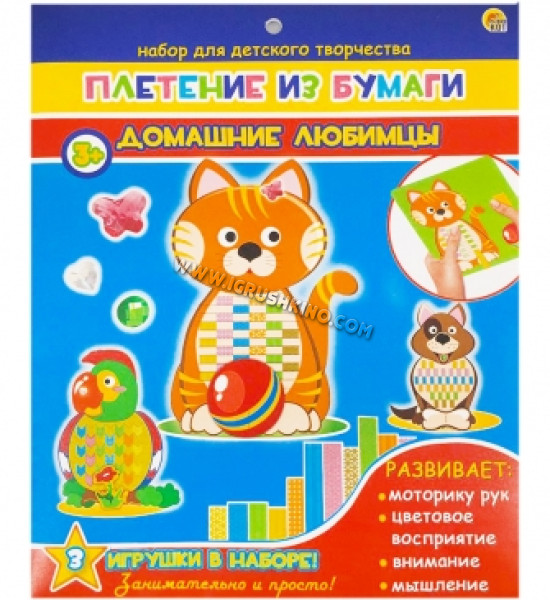 Плетение из бумаги 17х17 см. ДОМАШНИЕ ЛЮБИМЦЫ (Арт. ТХ-9945)