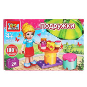 Конструктор &quot;кафе&quot;, с фигуркой, 26дет. в русс. кор. 80шт