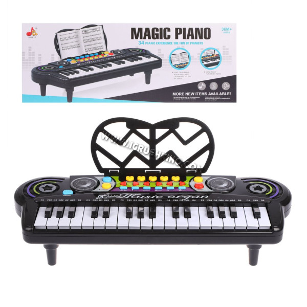 Синтезатор Magic Piano, 34 клавиши, запись, демо, эл.пит. АА*3 не вх.в комплект