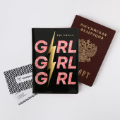 Обложка для паспорт "Girl" 4966993