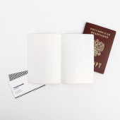 Обложка для паспорта "Космос внутри тебя"   5450030
