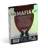 Настольная игра "MAFIA Битва за город", 26 карт, 16+ 4452106