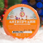 Бомбочка бурлящая для ванн &quot;АНТИТРУДИН&quot;, 130 г 9292082