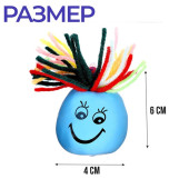 Мялка-антистресс "Для нервных"   9280986