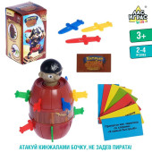 Настольная игра, мини-версия "Хитрый Джек", №SL-00719   2715208