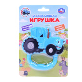 Развивающая игрушка "Синий трактор" на блистере