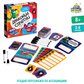 Настольная игра на ассоциации "Драконьи сплетни"   9499774