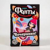 Фанты "Челлендж Вечеринка!", 20 карт, 16+ 5267264