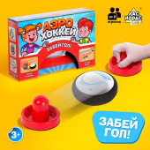 Настольная игра "Аэрохоккей", работает от батареек 3442562