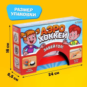 Настольная игра "Аэрохоккей", работает от батареек 3442562