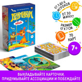 Настольная игра "Дримикум" kids, 7+ 3268159