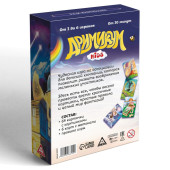 Настольная игра "Дримикум" kids, 7+ 3268159