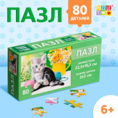 Пазл "Котёночек", 80 деталей 9178186